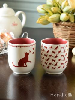 インテリア雑貨 紅茶カップ フランスのおしゃれな食器、コントワール・ドゥ・ファミーユの猫柄のタンブラーセット（BURGUNDY）