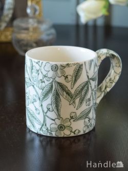 インテリア雑貨 紅茶カップ イギリスから届いたバーレイ社の食器、グリーンプルナス（Green Prunus）のマグカップ284ml