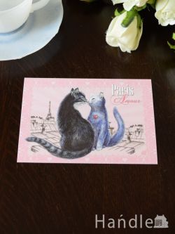 インテリア雑貨 ポストカード・インテリア本 フランス製の猫のポストカード（Paris Amour）セブリーヌ・ピノーが描いたネコのカード