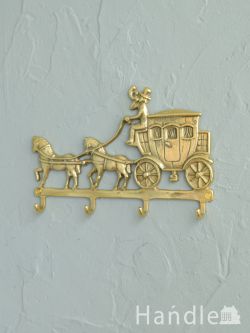 DIYグッズ ウォールフック イタリアから届いたおしゃれなキーハンガー、馬車モチーフの真鍮製のウォールフック