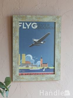 インテリア雑貨 アートポスター・フレーム アンダース・ベックマンのおしゃれなアートフレーム「Flyg över Stockholm」