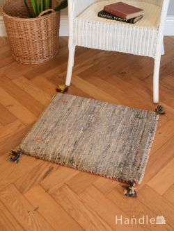 インテリア雑貨 おしゃれラグ どんなお部屋にも使いやすいアースカラーのギャッベ、ナチュラルな雰囲気漂う草木染の絨毯
