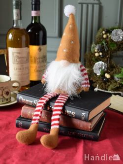 インテリア雑貨 オブジェインテリア 北欧のクリスマス雑貨、茶色の帽子を被った妖精トムテの人形（スターダスト・KH）