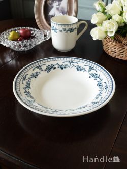 インテリア雑貨 プレート皿 フレンチアンティーク調のおしゃれなスーププレート、コントワールドファミーユのフォスティーヌ（OLD BLUE）