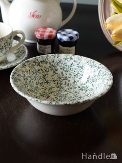 インテリア雑貨 テーブルウェア 小花の模様が可愛いシリアルボウル、コントワール・ドゥ・ファミーユのおしゃれな食器（GREEN　16㎝）