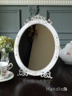 インテリア雑貨 鏡おしゃれ デコラティブな装飾が華やかな、フレンチアンティーク調の白いスタンドミラー