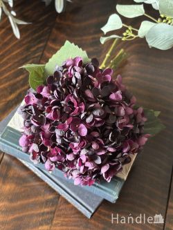 インテリア雑貨 その他インテリア雑貨 アンティーク色のおしゃれなフェイクフラワー、紫色の紫陽花のアーティシャルフラワー