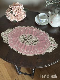 インテリア雑貨 ランチョンマット・クロス フランスアンティーク風のおしゃれなドイリー、華やかな刺繍が入った可愛いレース(ピンク)