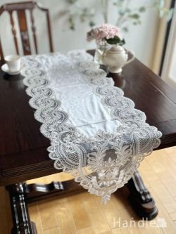 インテリア雑貨 ランチョンマット・クロス フランスアンティーク風のおしゃれなテーブルセンター、華やかな刺繍が入った可愛いレース43✕154cm