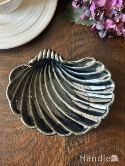 インテリア雑貨 テーブルウェア インディゴブルー色のおしゃれな小皿、貝殻の形が可愛いスタジオエムの食器（M）