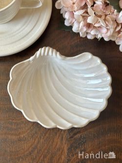 インテリア雑貨 テーブルウェア ホワイト色のおしゃれな小皿、貝殻の形が可愛いスタジオエムの食器（M）