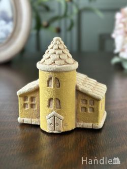 インテリア雑貨 オブジェインテリア 時計塔のモチーフが可愛いミニチュアハウス、お城のような黄色いお家のオブジェ