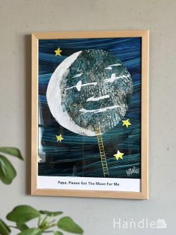 エリック・カールの名作のアートフレーム、「Papa, Please Get the Moon for Me」(n22-396)