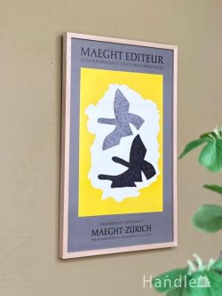インテリア雑貨 アートポスター・フレーム ジョルジュ・ブラックの鳥が描かれた、おしゃれなアートフレーム「MAEGHT EDITEUR」