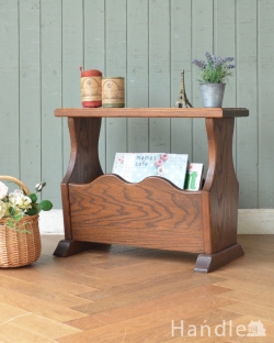 アンティーク家具 マガジンラックおしゃれ 波のようなキレイなカッティング、天板付きのアンティークマガジンラック