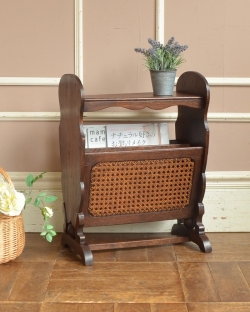 アンティーク家具 マガジンラックおしゃれ 綺麗な編み目がポイント、テーブルが付いたお洒落なアンティークマガジンラック