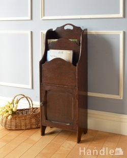 アンティーク家具 マガジンラックおしゃれ 小さな扉付きのアンティークのマガジンラック