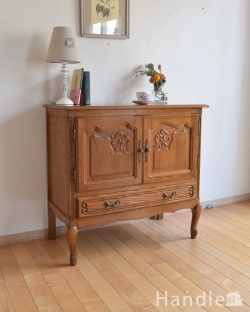 アンティーク家具 アンティークのキャビネット リビングで便利に使えるアンティーク家具、フランス輸入の木製キャビネット(サイドキャビネット)