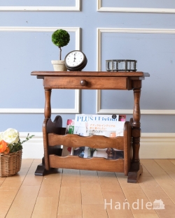 アンティーク家具 マガジンラックおしゃれ 珍しい引き出し付きのアンティークのマガジンラック （オーク材）