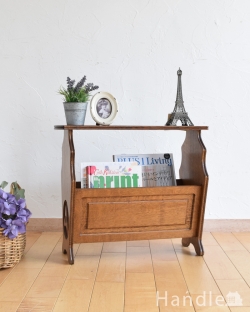 アンティーク家具 マガジンラックおしゃれ 横の彫りもお洒落なアクセント、天板付きの便利なアンティークマガジンラック