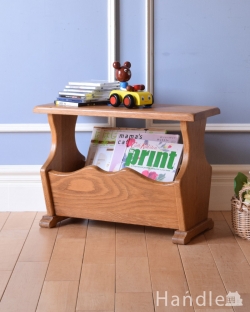 アンティーク家具 マガジンラックおしゃれ フランス輸入の小さな家具、和室にも合うアンティークマガジンラック