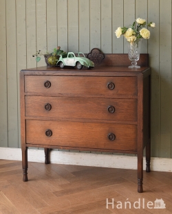 アンティーク家具 アンティークのチェスト スッキリしていて実用的なアンティークの英国家具、チェスト