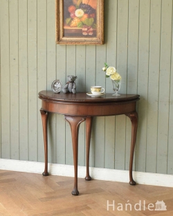 アンティーク家具 アンティークのテーブル イギリスから届いたアンティーク家具、ハーフムーンのコンソール（ゲームテーブル）
