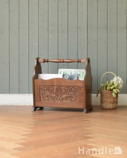 アンティーク家具 マガジンラックおしゃれ フランス輸入のアンティーク家具、彫刻が美しい木製マガジンラック