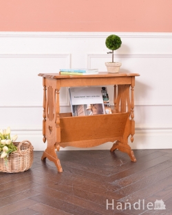 アンティーク家具 マガジンラックおしゃれ フランスから来た小さな家具、和室にも合うアンティークマガジンラック