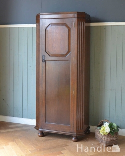 アンティーク家具 ワードローブ 英国らしい紳士のアンティーク家具、シンプルでお洒落なワードローブ