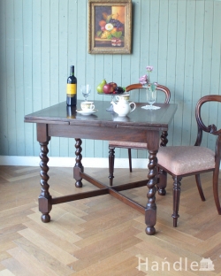 アンティーク家具 食卓テーブル ダイニングで使うアンティーク家具、ドローリーフテーブル（伸張タイプ）