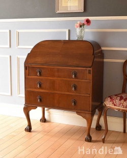 アンティーク家具 ビューロー 英国のアンティーク家具、ウォルナット材のおしゃれなビューロー