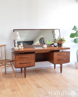 アンティーク家具 アンティークのドレッサー G-PLANのドレッサー(鏡台)、使いやすいヴィンテージ家具