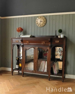 アンティーク家具 アンティークのキャビネット 最上級を極めたアンティーク家具、英国うまれのパーラーキャビネット