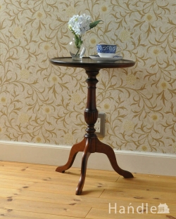 アンティーク家具 アンティークのテーブル イギリスのアンティーク家具、丸い天板が可愛いティーテーブル