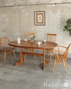 アンティーク家具 アンティークのテーブル かっこいい脚の伸張式のダイニングテーブル、G-PLANのヴィンテージ家具