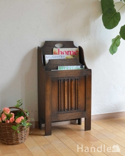 アンティーク家具 マガジンラックおしゃれ 英国らしいリネンフォールドの装飾、英国輸入のアンティーク家具のマガジンラック