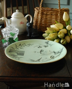 アンティーク雑貨 アンティーク食器 爽やかなミントグリーンが美しい英国輸入のアンティークプレート（24cm）