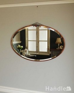 アンティーク雑貨 アンティークミラー・鏡 大人っぽいフレームが素敵なイギリス輸入のアンティークミラー