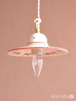 照明・ライティング ペンダントライト イタリアのおしゃれな照明器具、フェロールーチェの陶器のペンダントライト（電球なし）