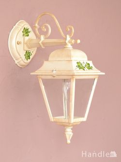 照明・ライティング ウォールライト・ウォールランプ アンティーク調のおしゃれな外灯、イタリアから届いたエクステリアランプ（電球なし）