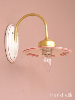 照明・ライティング ウォールライト・ウォールランプ イタリアのおしゃれな壁付け照明、フェロールーチェの陶器の壁付けブラケット（電球なし）