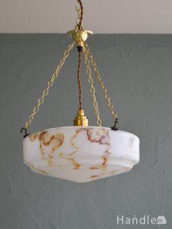 照明・ライティング シャンデリア アンティークのおしゃれな照明器具、イギリスで見つけたアンティークハンギングボウル（Ｅ26球付）