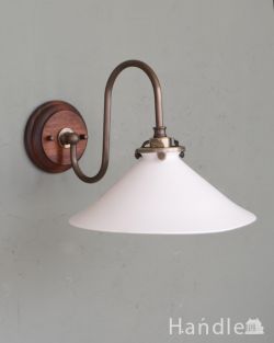 照明・ライティング ウォールライト・ウォールランプ おしゃれな壁付け照明器具、ボーンチャイナシェードの真鍮ブラケット(電球なし)