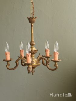 照明・ライティング シャンデリア イギリスのアンティーク照明、真鍮製のおしゃれなシャンデリア(5灯)（Ｅ17シャンデリア球付）