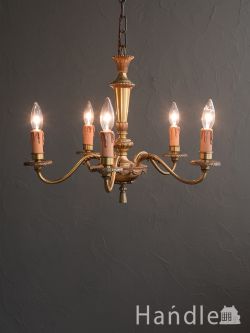 イギリスのアンティーク照明、真鍮製のおしゃれなシャンデリア(5灯)（Ｅ17シャンデリア球付）