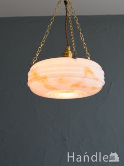 照明おしゃれ シャンデリア アンティークのおしゃれな照明、イギリスで見つけた色のキレイなハンギングボウル（Ｅ26球付）