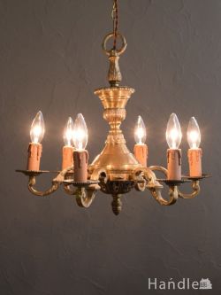 照明おしゃれ シャンデリア 英国アンティークの6灯シャンデリア、装飾が美しい真鍮製の照明器具（Ｅ17シャンデリア球付）