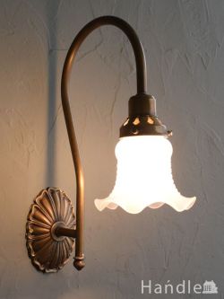 照明おしゃれ ウォールライト・ウォールランプ 英国アンティークのおしゃれな壁付け照明、真鍮製の美しいウォールランプ（Ｅ17シャンデリア球付）