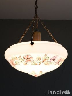 照明おしゃれ シャンデリア アンティークの照明、お花の模様が可愛いイギリスのハンギングボウル(Ｅ26球付き)